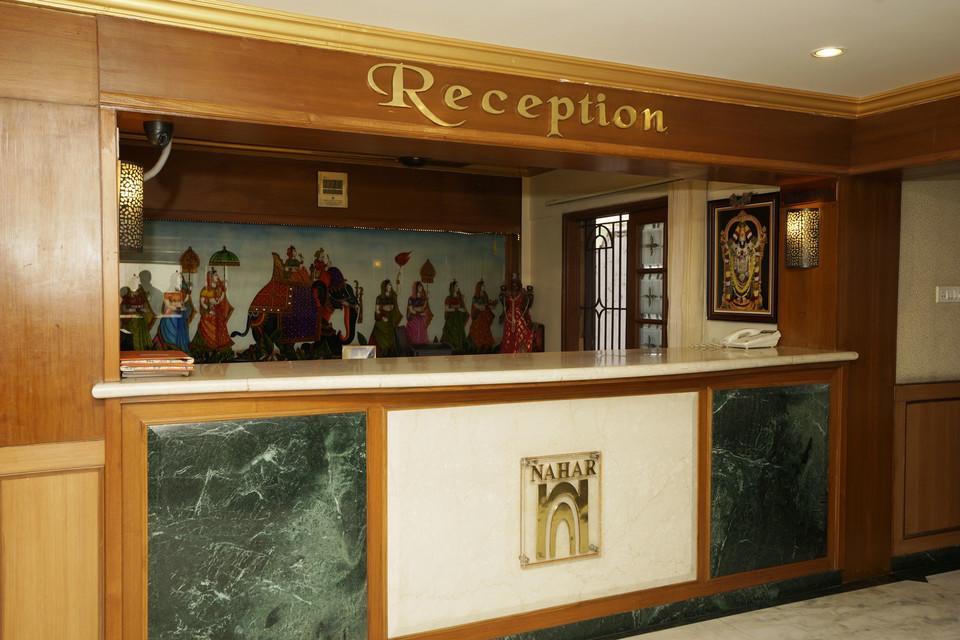 Hotel Nahar Manchester Inn Коимбаторе Екстериор снимка